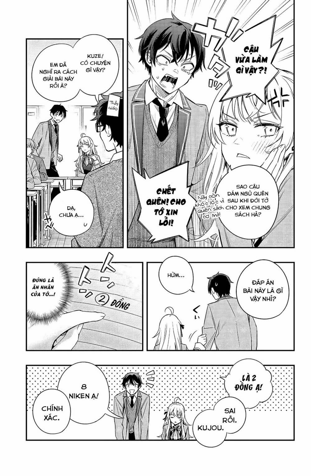 Arya Bàn Bên Thỉnh Thoảng Lại Trêu Ghẹo Tôi Bằng Tiếng Nga 0 Chẳng phải bỏ lỡ một lượt quay gacha miễn phí sẽ rất khó chịu sao? trang 2