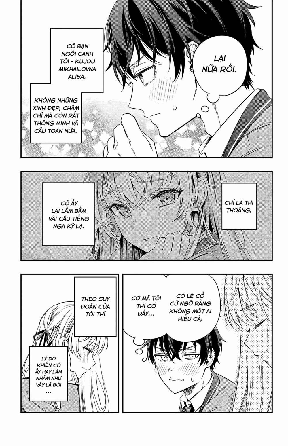 Arya Bàn Bên Thỉnh Thoảng Lại Trêu Ghẹo Tôi Bằng Tiếng Nga 0 Chẳng phải bỏ lỡ một lượt quay gacha miễn phí sẽ rất khó chịu sao? trang 4