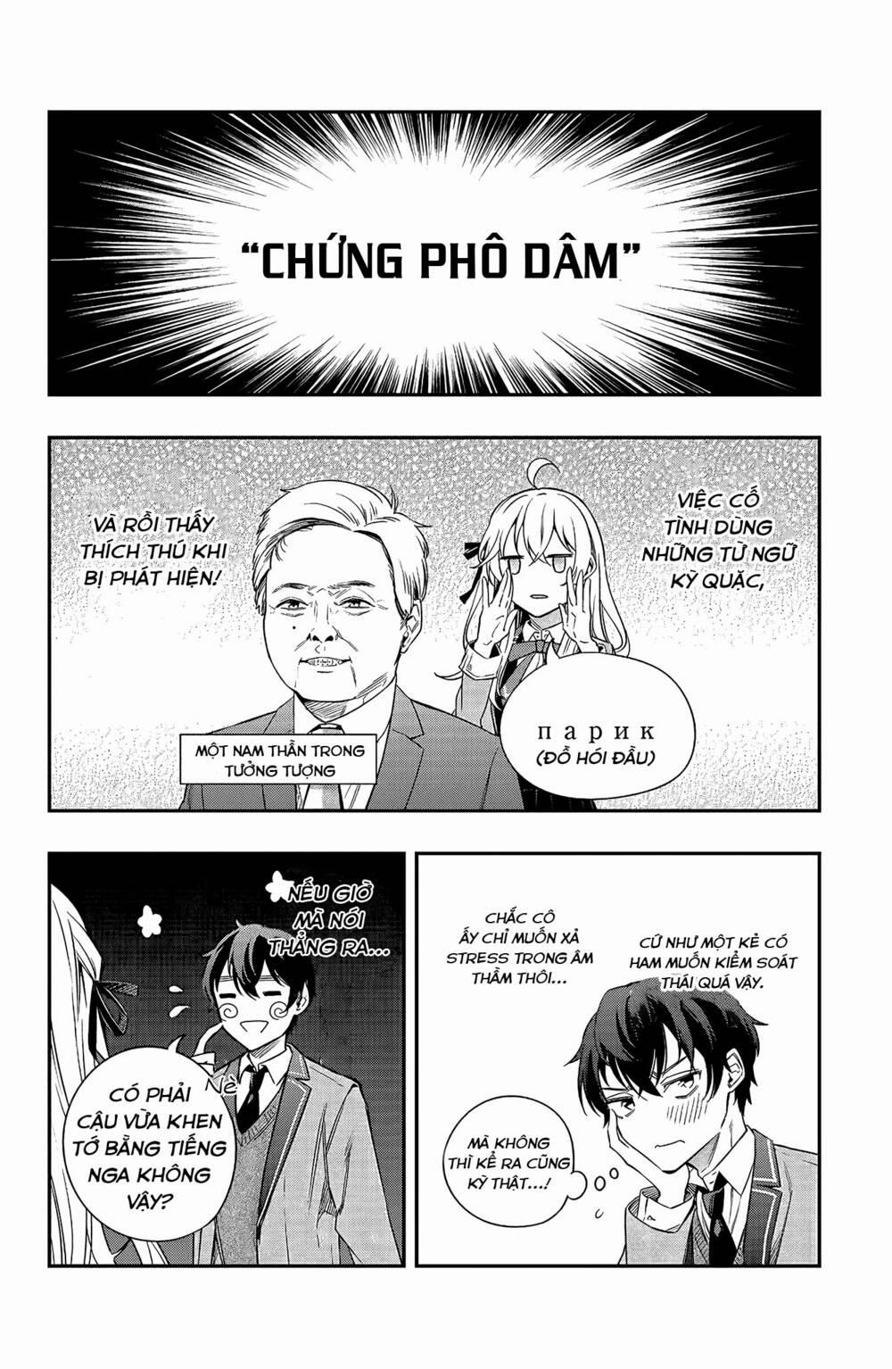 Arya Bàn Bên Thỉnh Thoảng Lại Trêu Ghẹo Tôi Bằng Tiếng Nga 0 Chẳng phải bỏ lỡ một lượt quay gacha miễn phí sẽ rất khó chịu sao? trang 5