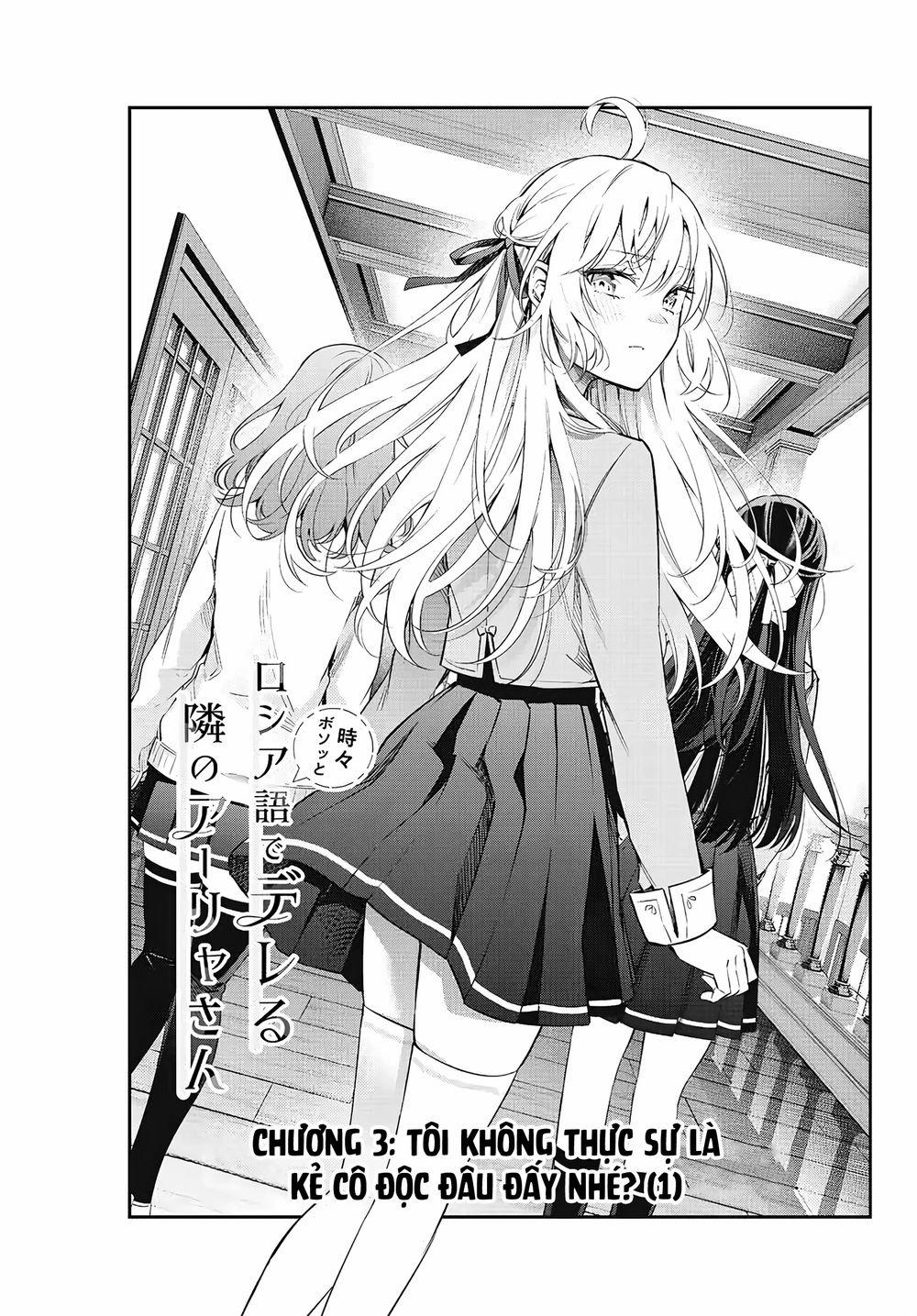 Arya Bàn Bên Thỉnh Thoảng Lại Trêu Ghẹo Tôi Bằng Tiếng Nga 0 Tôi không thực sự là kẻ cô độc đâu đấy nhé? 0 trang 1