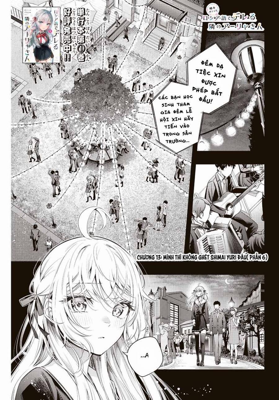 Arya Bàn Bên Thỉnh Thoảng Lại Trêu Ghẹo Tôi Bằng Tiếng Nga 13 trang 3