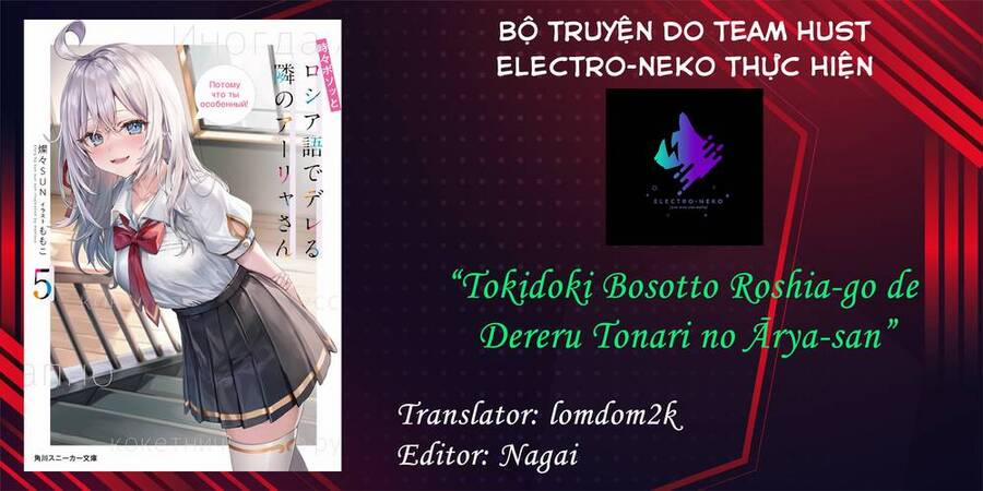 Arya Bàn Bên Thỉnh Thoảng Lại Trêu Ghẹo Tôi Bằng Tiếng Nga 14 trang 24
