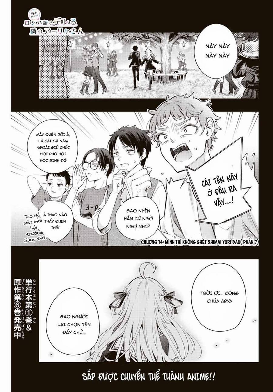 Arya Bàn Bên Thỉnh Thoảng Lại Trêu Ghẹo Tôi Bằng Tiếng Nga 14 trang 3