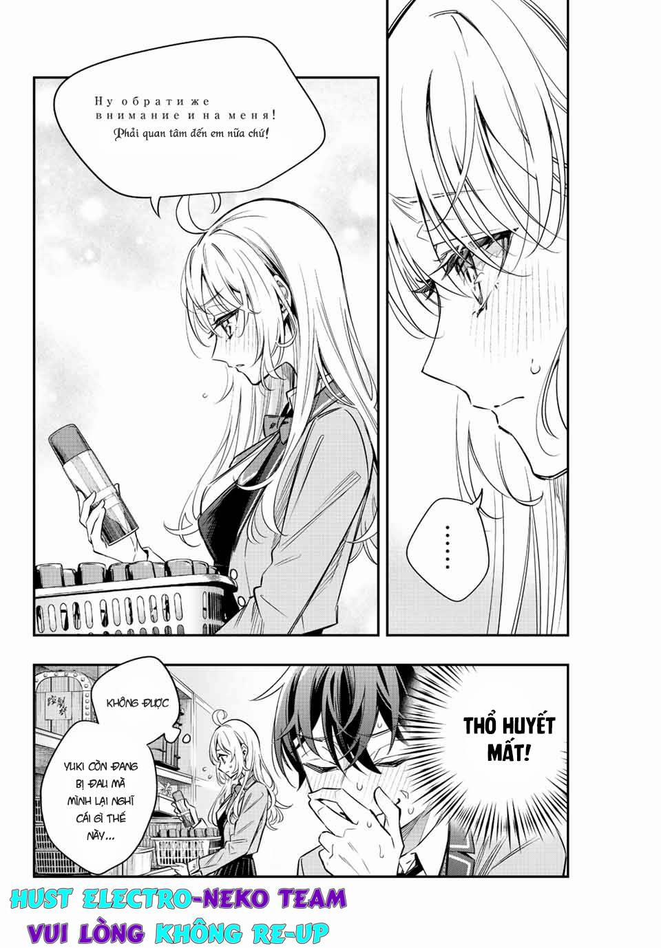 Arya Bàn Bên Thỉnh Thoảng Lại Trêu Ghẹo Tôi Bằng Tiếng Nga 16 trang 14