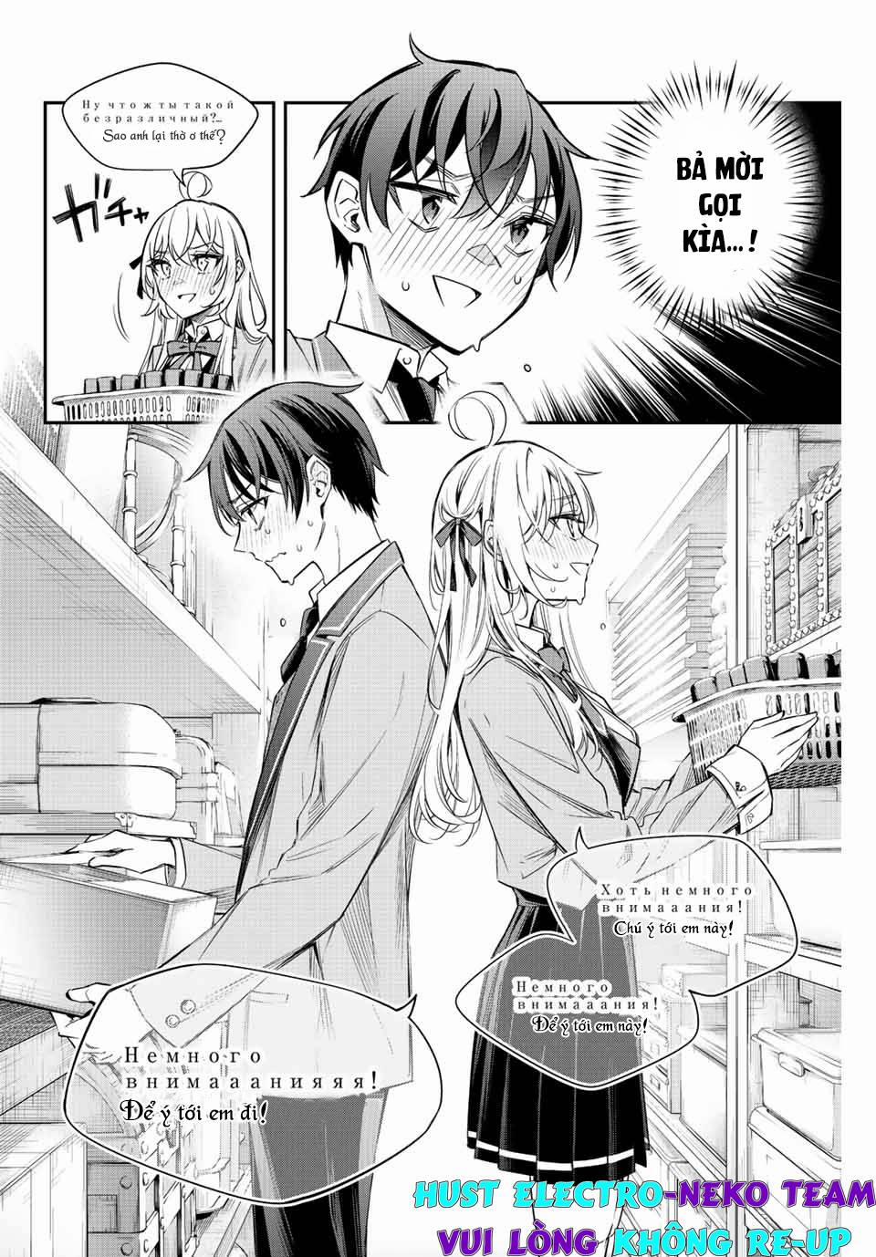 Arya Bàn Bên Thỉnh Thoảng Lại Trêu Ghẹo Tôi Bằng Tiếng Nga 16 trang 16