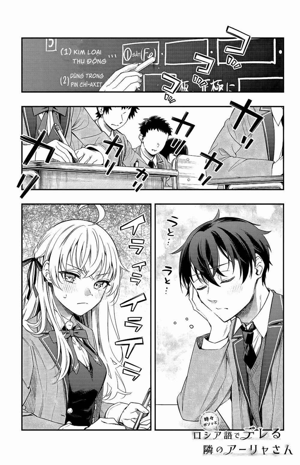 Arya Bàn Bên Thỉnh Thoảng Lại Trêu Ghẹo Tôi Bằng Tiếng Nga 2 trang 0