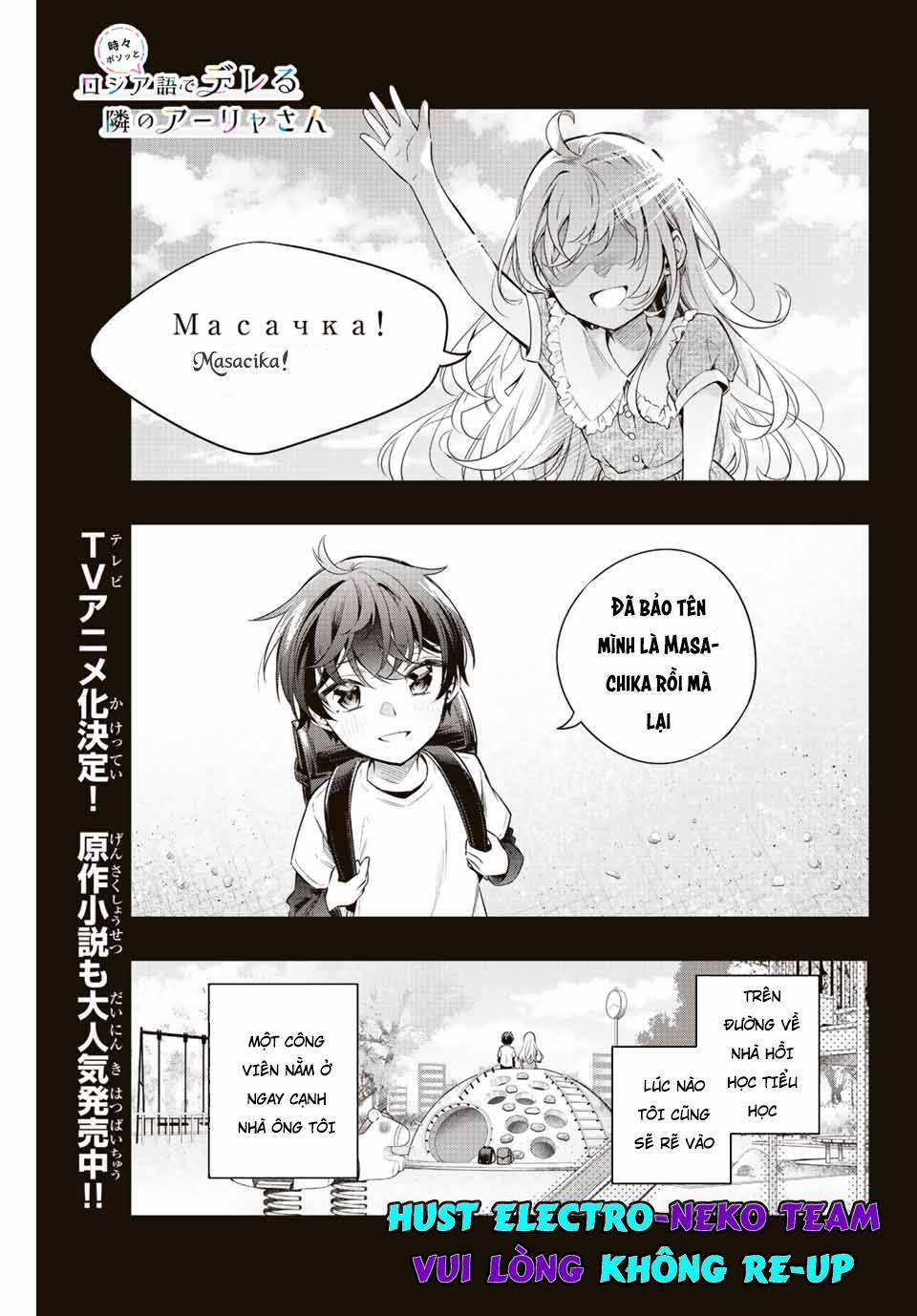 Arya Bàn Bên Thỉnh Thoảng Lại Trêu Ghẹo Tôi Bằng Tiếng Nga 20 trang 3