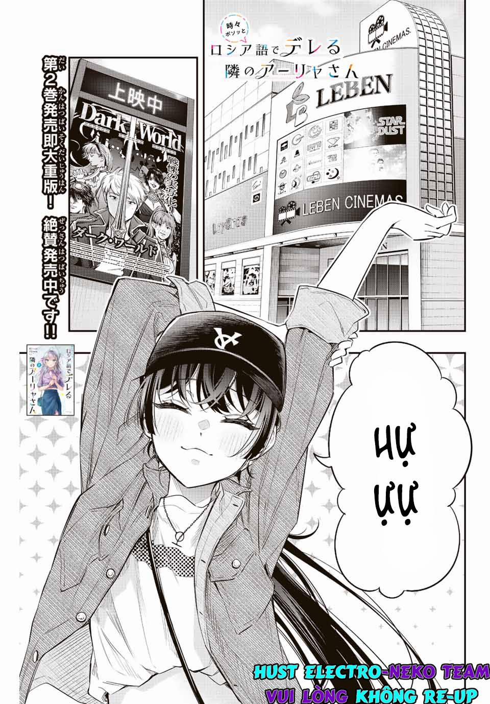 Arya Bàn Bên Thỉnh Thoảng Lại Trêu Ghẹo Tôi Bằng Tiếng Nga 21.2 trang 3