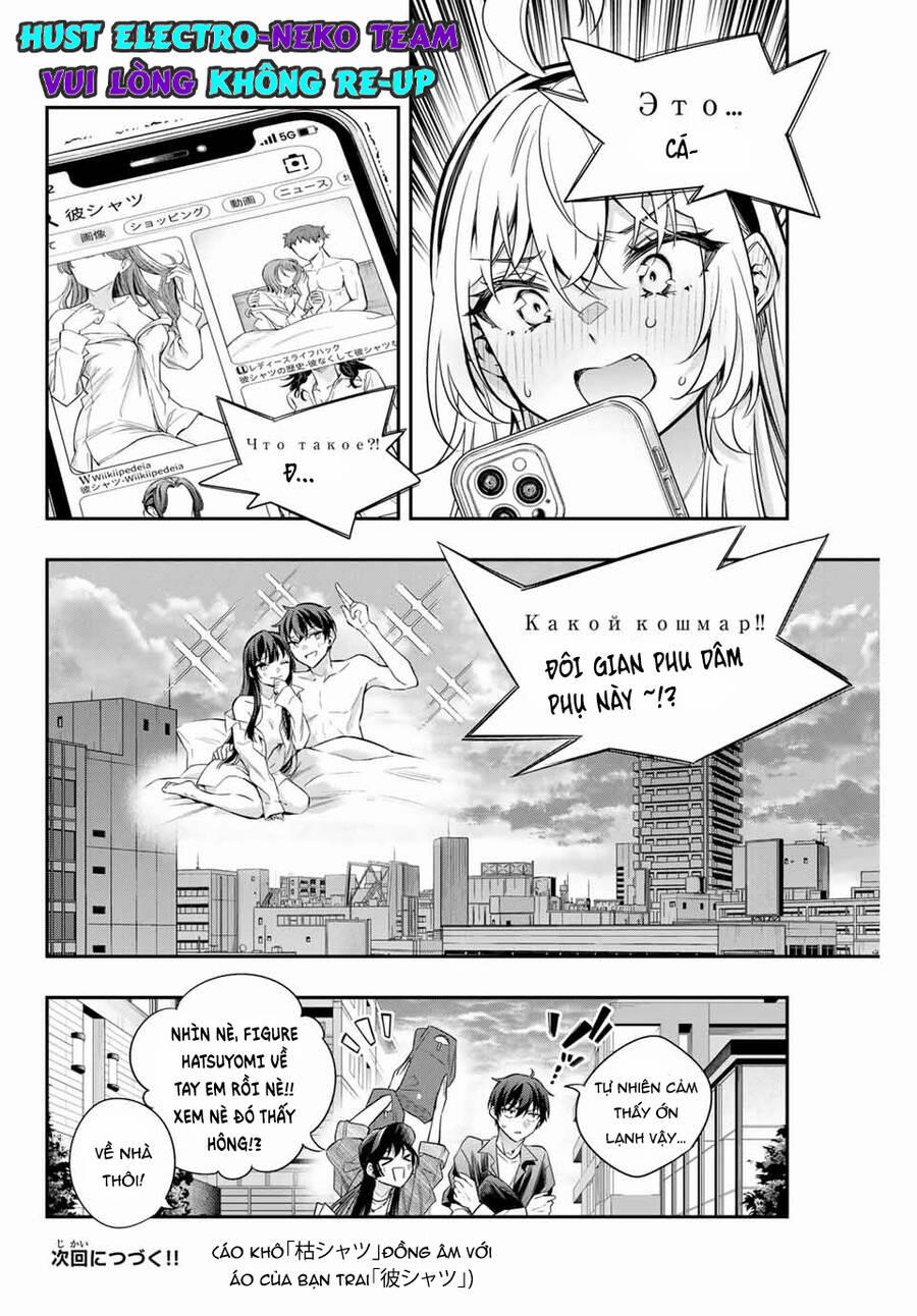 Arya Bàn Bên Thỉnh Thoảng Lại Trêu Ghẹo Tôi Bằng Tiếng Nga 25 trang 14