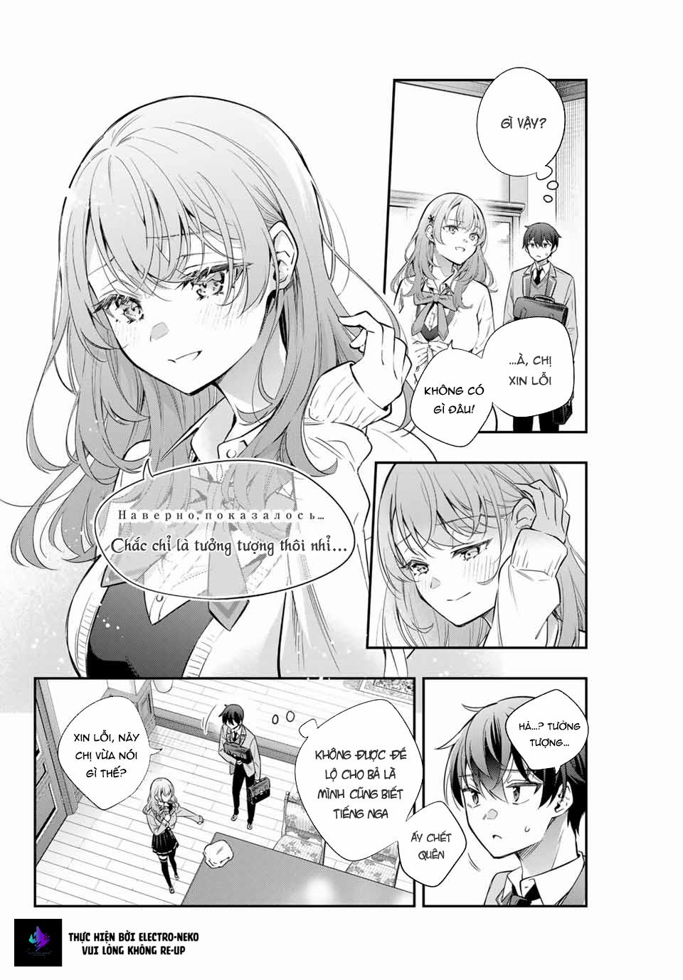 Arya Bàn Bên Thỉnh Thoảng Lại Trêu Ghẹo Tôi Bằng Tiếng Nga 26 trang 12