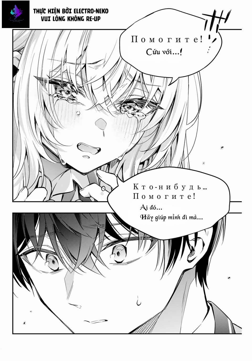 Arya Bàn Bên Thỉnh Thoảng Lại Trêu Ghẹo Tôi Bằng Tiếng Nga 28 trang 17