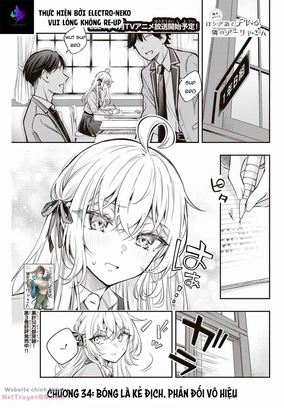 Arya Bàn Bên Thỉnh Thoảng Lại Trêu Ghẹo Tôi Bằng Tiếng Nga 34 trang 3