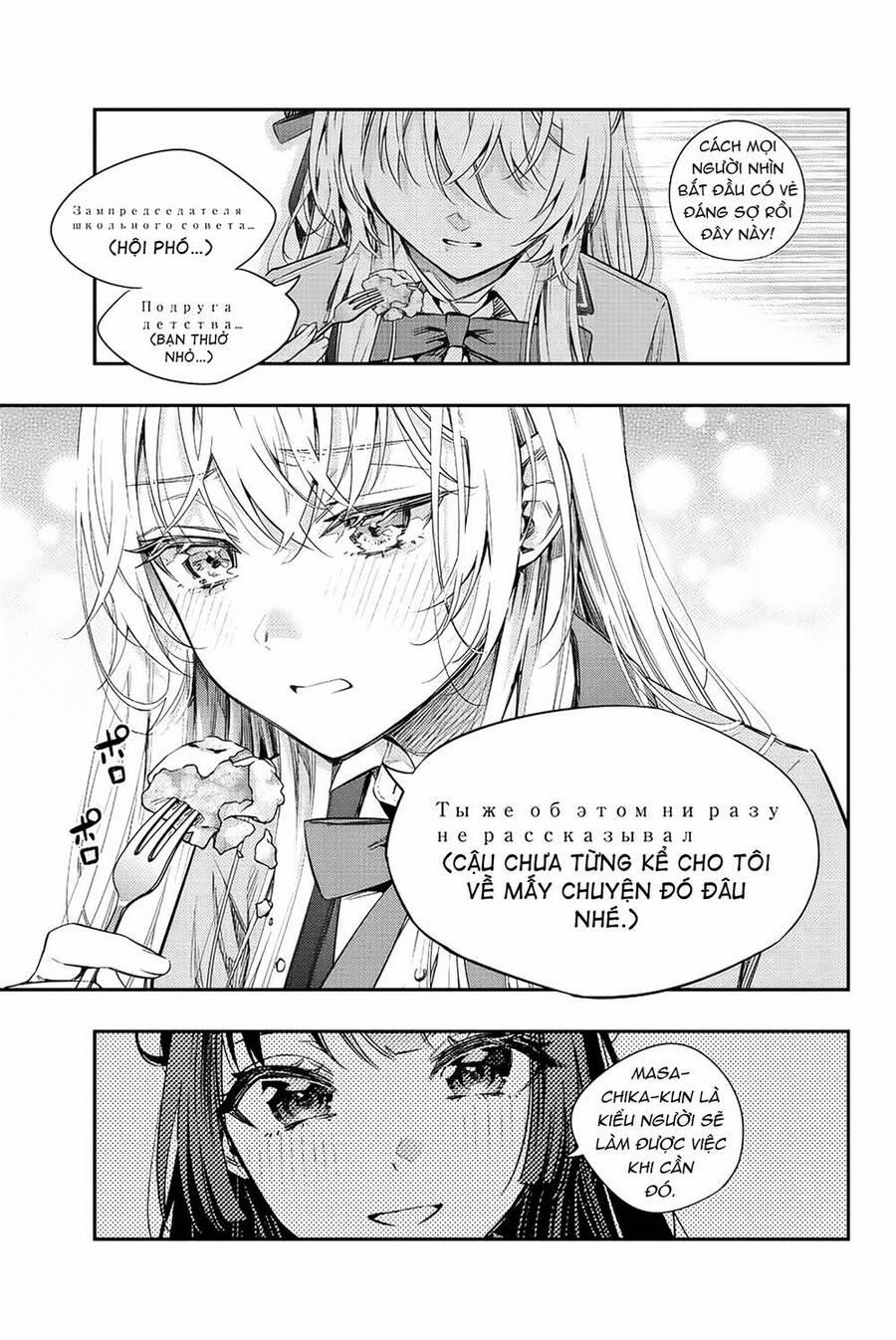 Arya Bàn Bên Thỉnh Thoảng Lại Trêu Ghẹo Tôi Bằng Tiếng Nga 5 trang 8