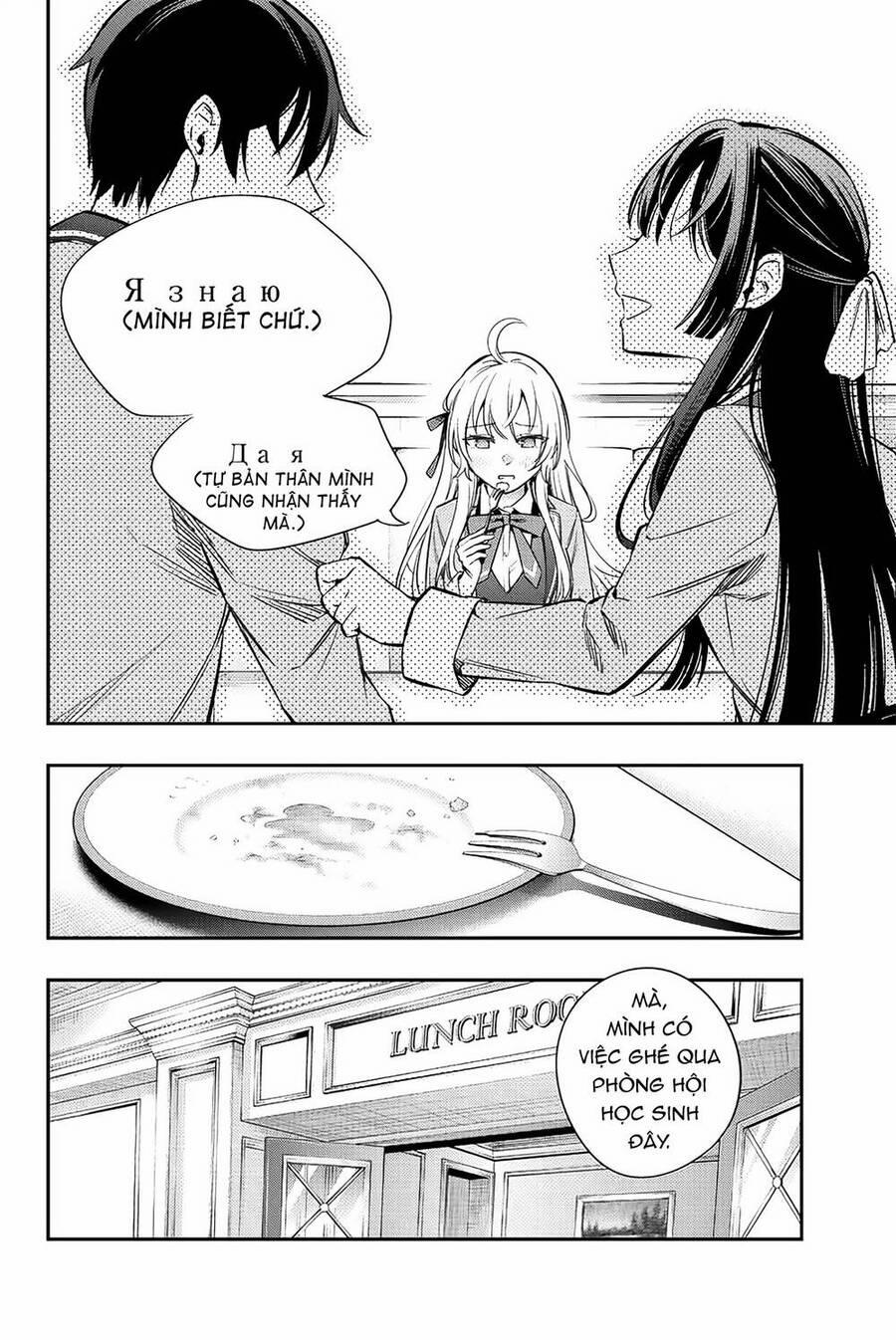 Arya Bàn Bên Thỉnh Thoảng Lại Trêu Ghẹo Tôi Bằng Tiếng Nga 5 trang 9