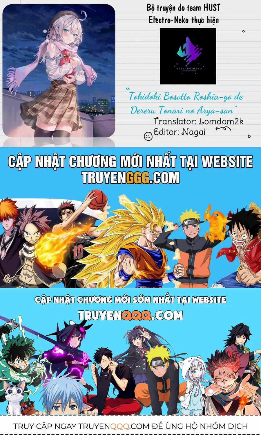 Arya Bàn Bên Thỉnh Thoảng Lại Trêu Ghẹo Tôi Bằng Tiếng Nga 51 trang 18