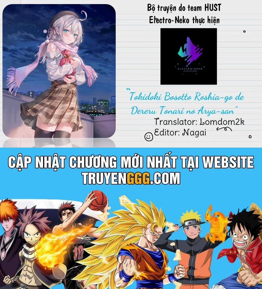 Arya Bàn Bên Thỉnh Thoảng Lại Trêu Ghẹo Tôi Bằng Tiếng Nga 52 trang 16