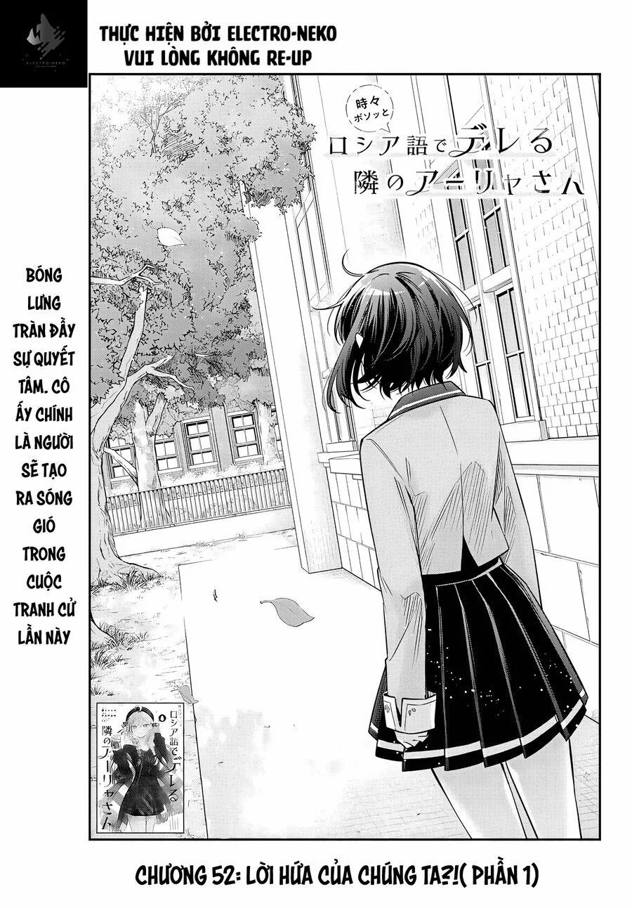 Arya Bàn Bên Thỉnh Thoảng Lại Trêu Ghẹo Tôi Bằng Tiếng Nga 52 trang 3