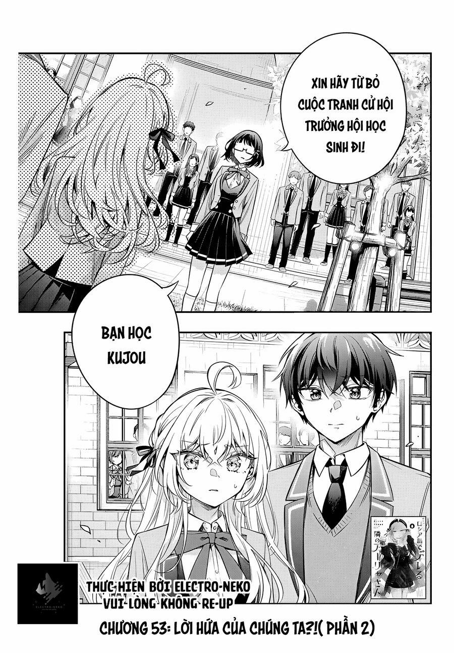 Arya Bàn Bên Thỉnh Thoảng Lại Trêu Ghẹo Tôi Bằng Tiếng Nga 53 trang 4