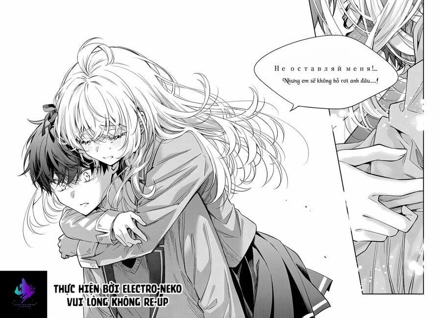 Arya Bàn Bên Thỉnh Thoảng Lại Trêu Ghẹo Tôi Bằng Tiếng Nga 56 trang 15