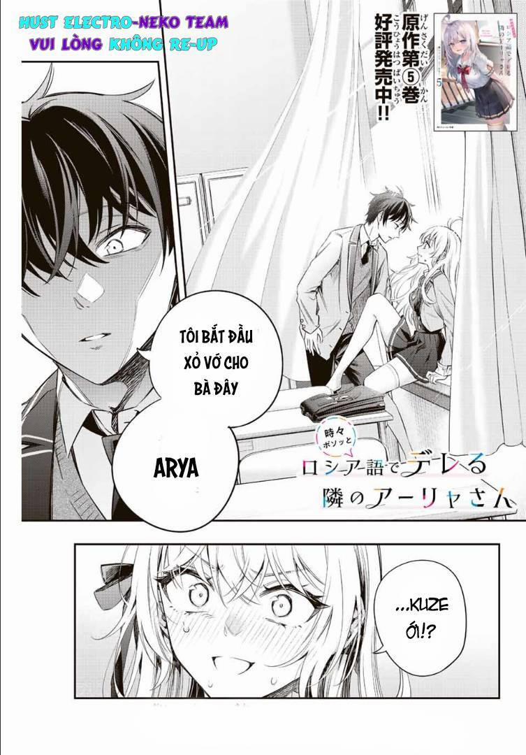 Arya Bàn Bên Thỉnh Thoảng Lại Trêu Ghẹo Tôi Bằng Tiếng Nga 7 trang 2