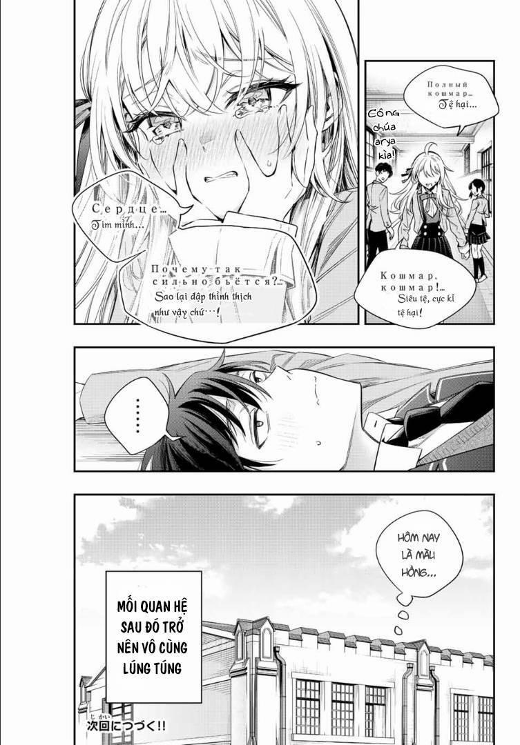 Arya Bàn Bên Thỉnh Thoảng Lại Trêu Ghẹo Tôi Bằng Tiếng Nga 7 trang 20