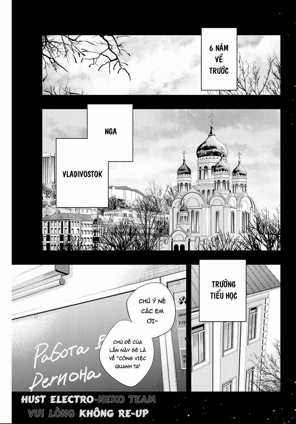 Arya Bàn Bên Thỉnh Thoảng Lại Trêu Ghẹo Tôi Bằng Tiếng Nga 9 trang 5