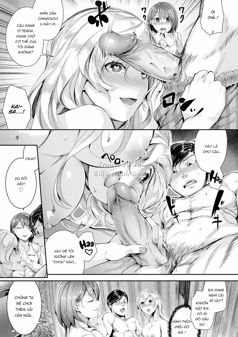 As If Soaring Oneshot [Không che] trang 9