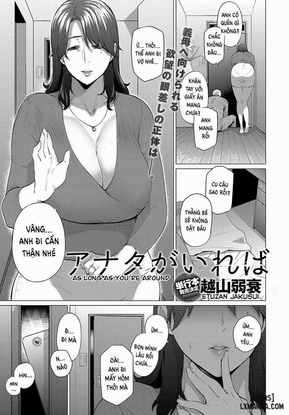 As Long As You're Around Oneshot trang 0