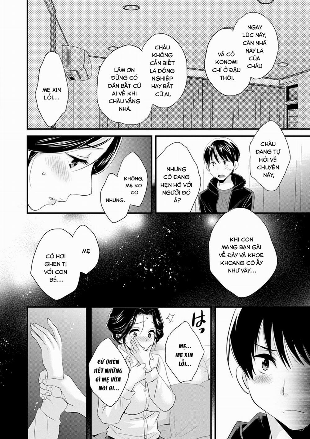 As you Like it 3 trang 11