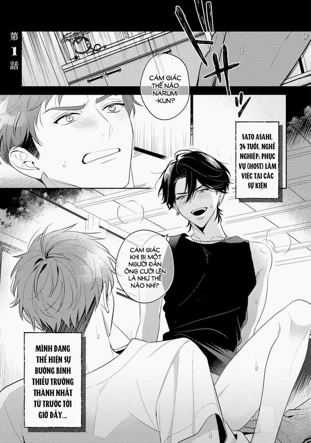 Asahi-san Wa Nakasetai 1 trang 1