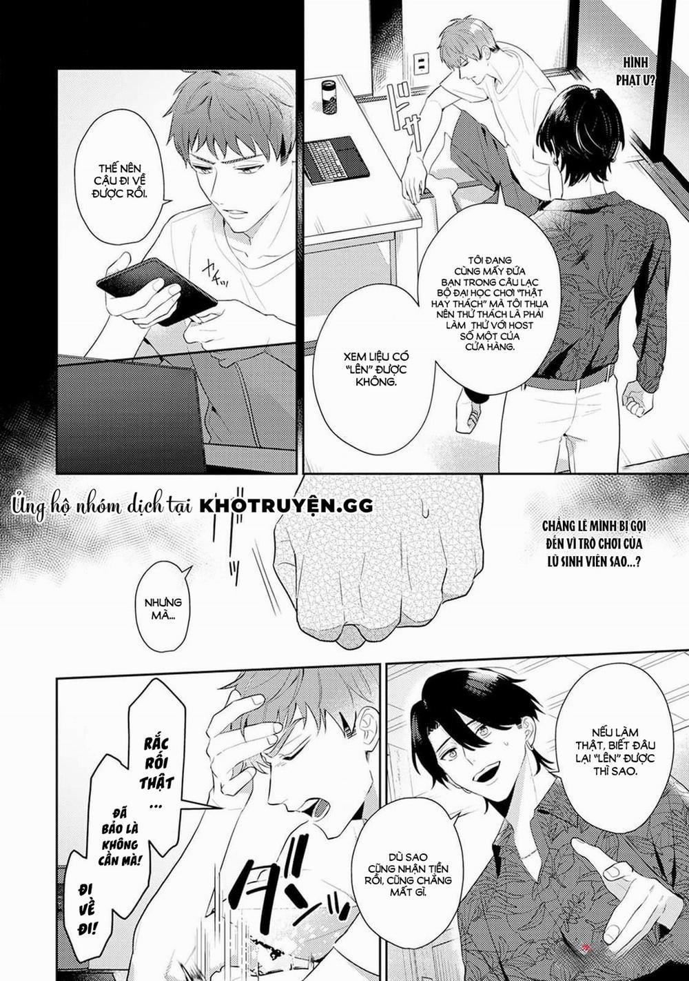 Asahi-san Wa Nakasetai 1 trang 12