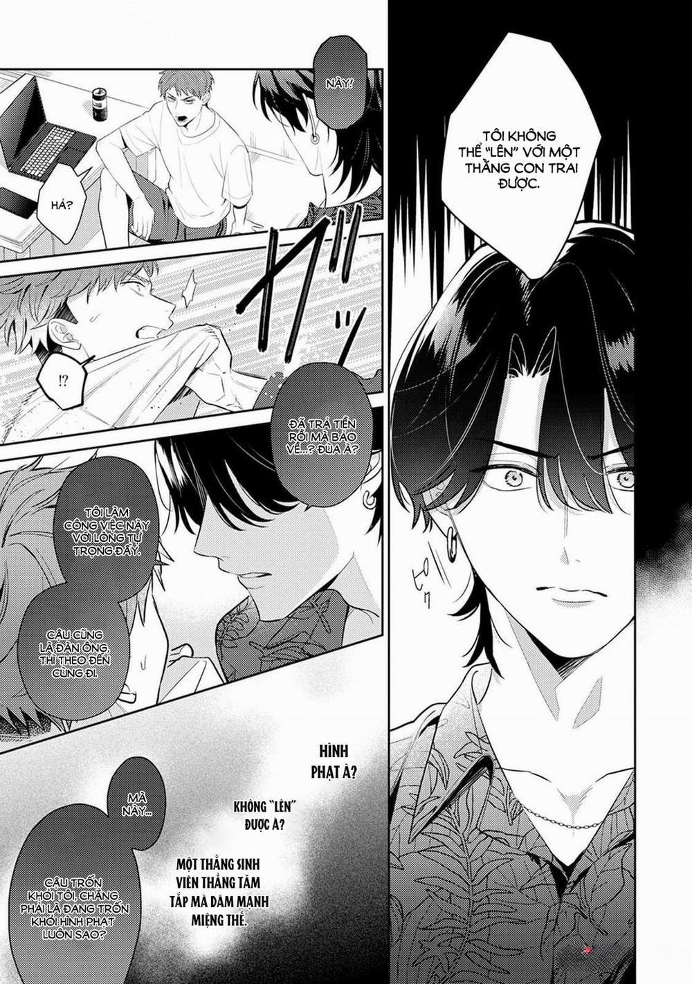 Asahi-san Wa Nakasetai 1 trang 13