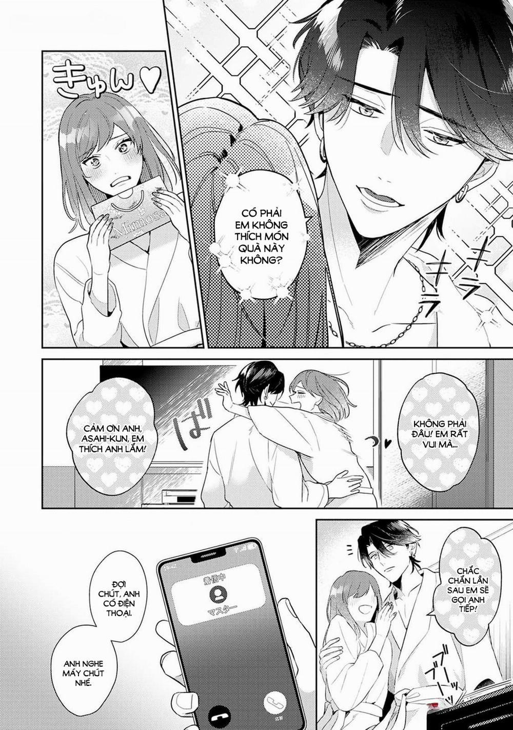 Asahi-san Wa Nakasetai 1 trang 4