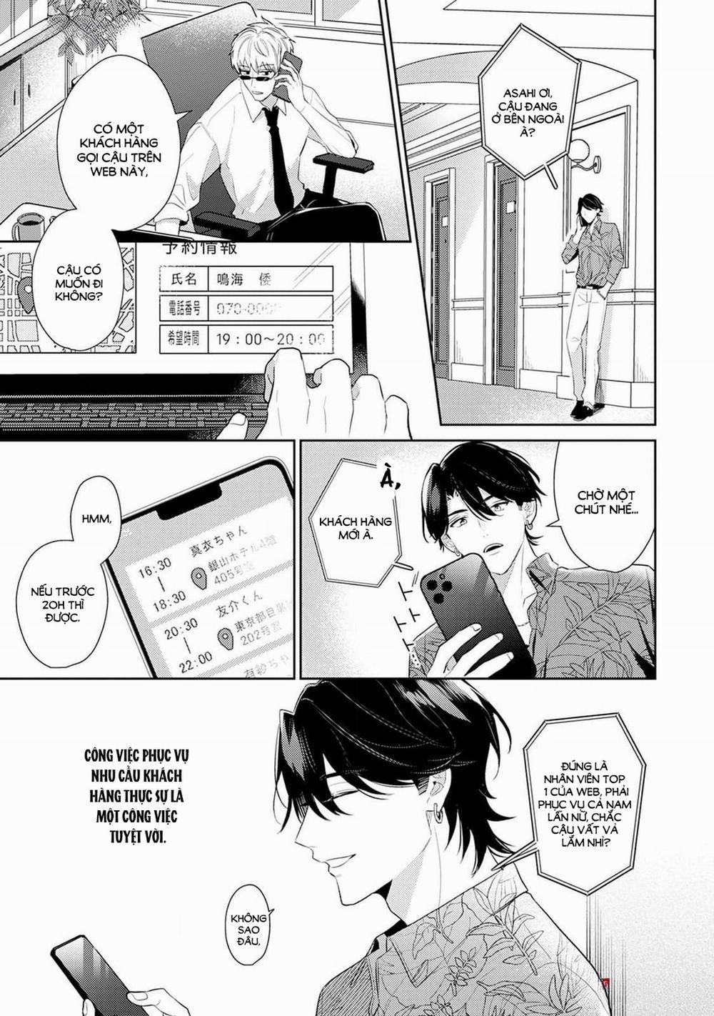 Asahi-san Wa Nakasetai 1 trang 5