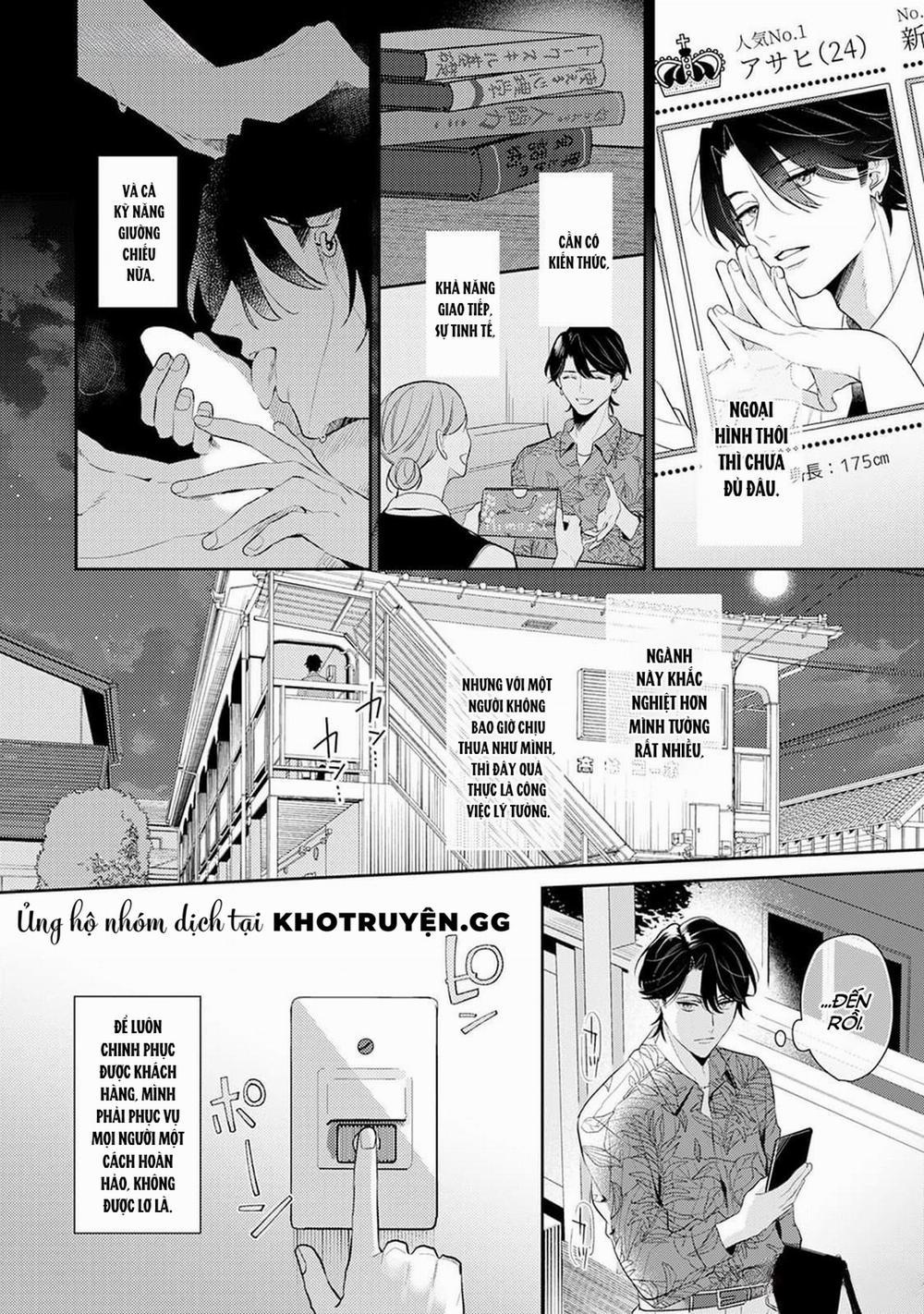 Asahi-san Wa Nakasetai 1 trang 6