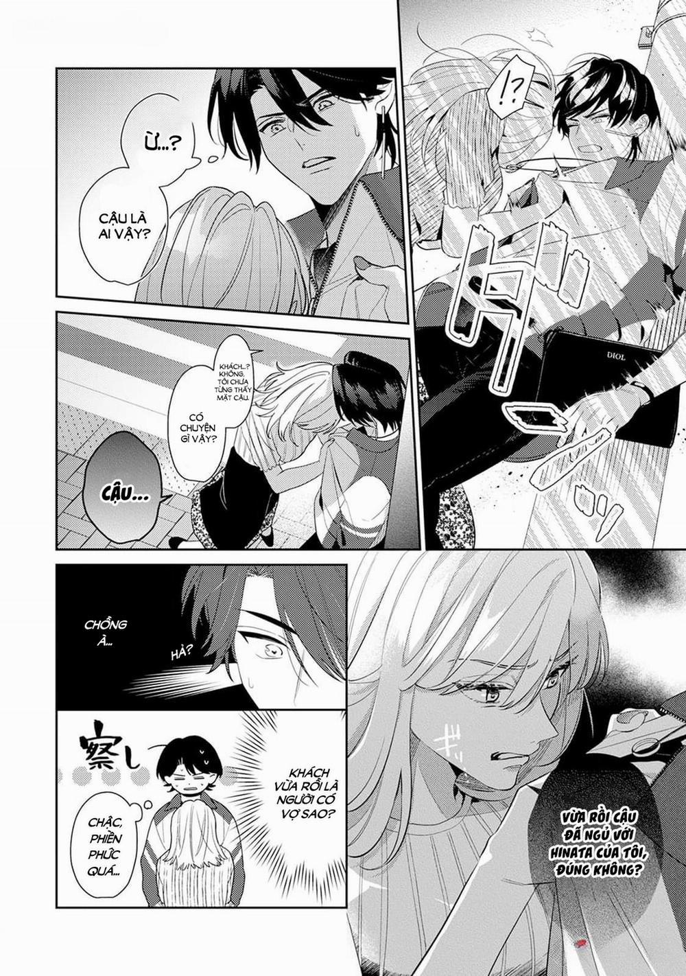 Asahi-san Wa Nakasetai 2 trang 25