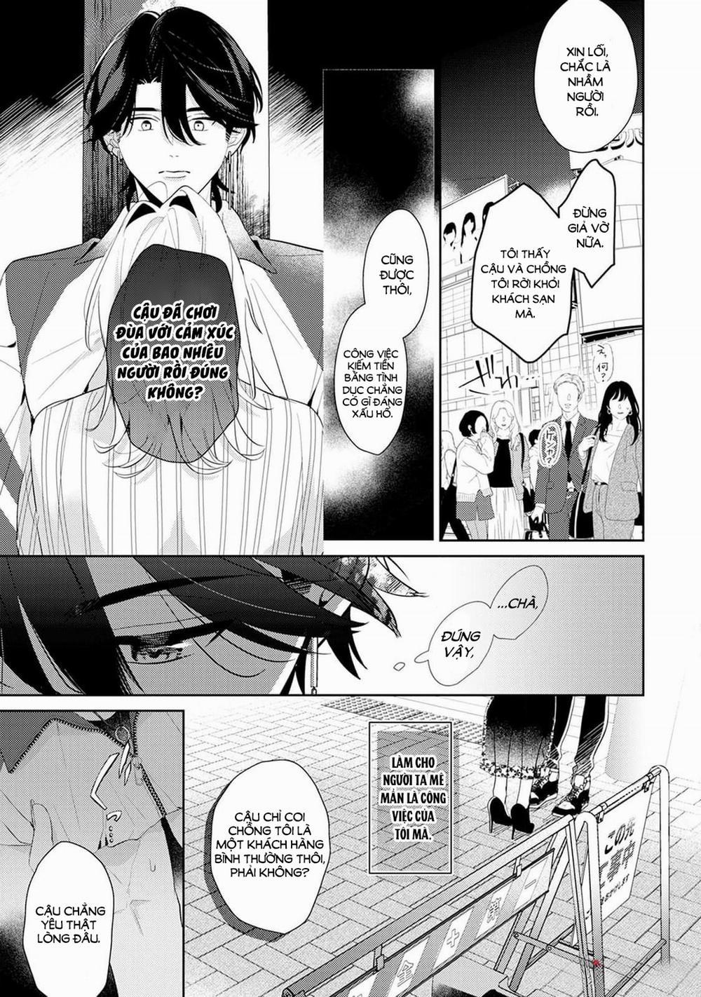 Asahi-san Wa Nakasetai 2 trang 26