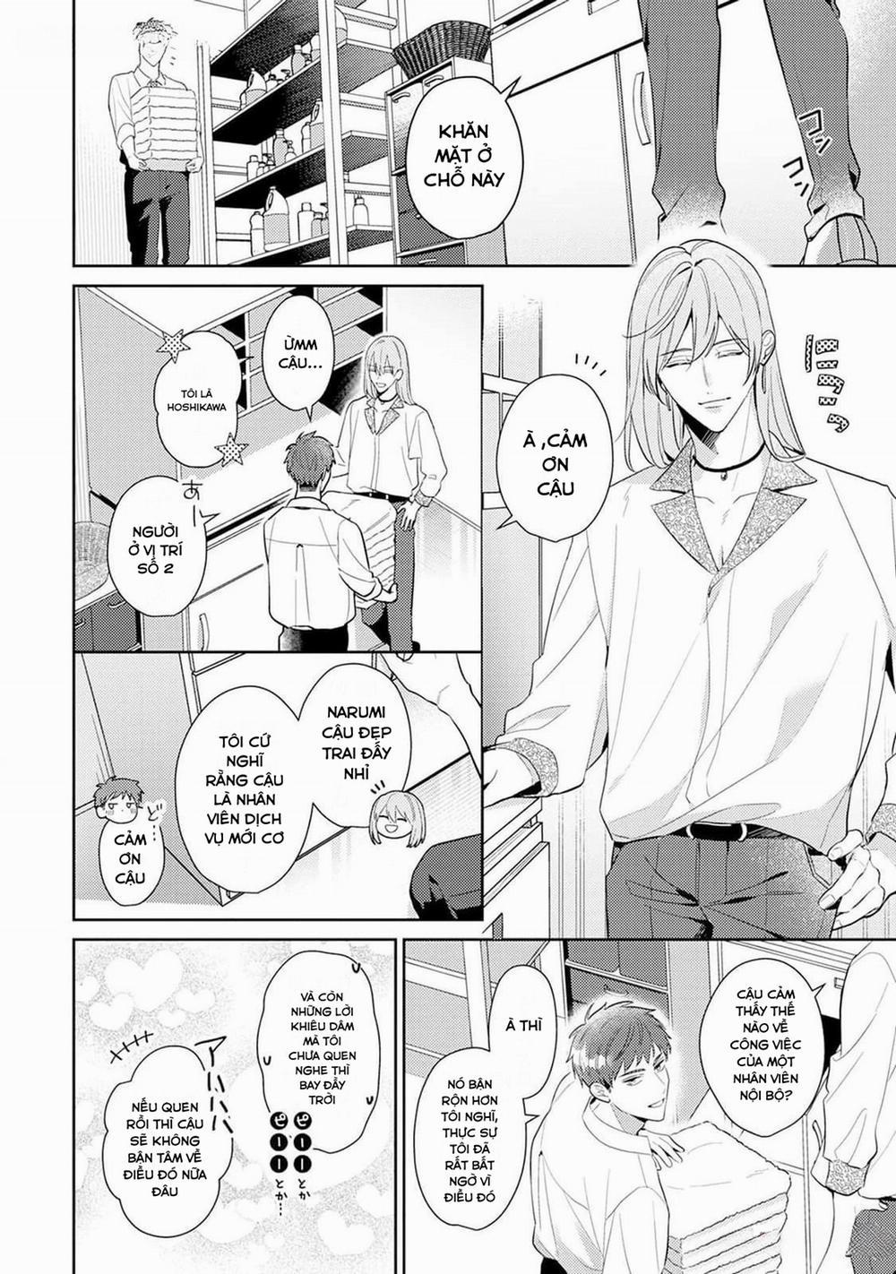 Asahi-san Wa Nakasetai 4 trang 11