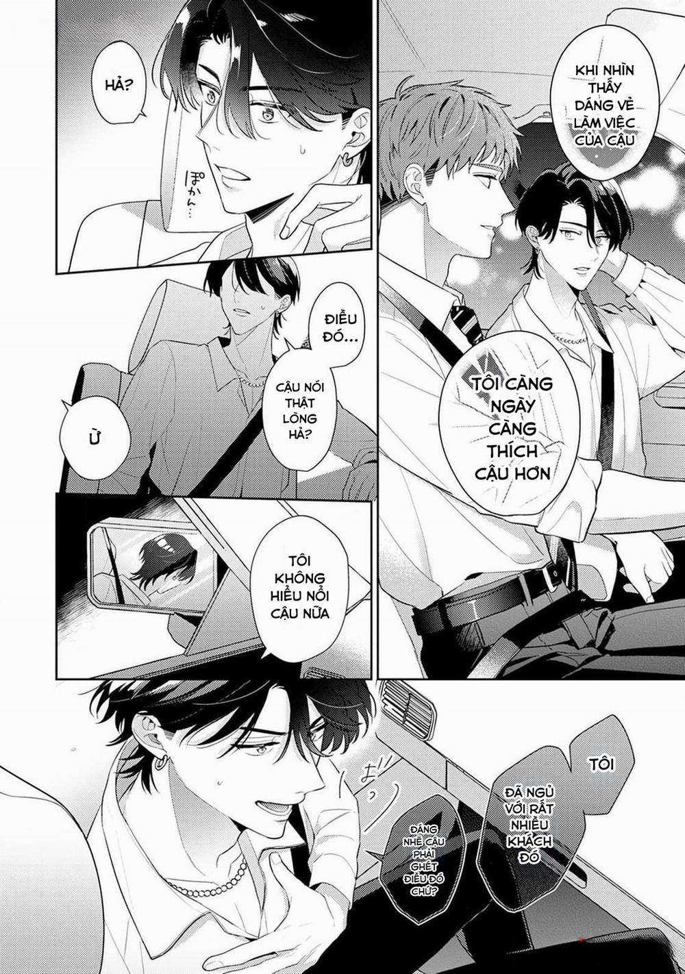 Asahi-san Wa Nakasetai 4 trang 17