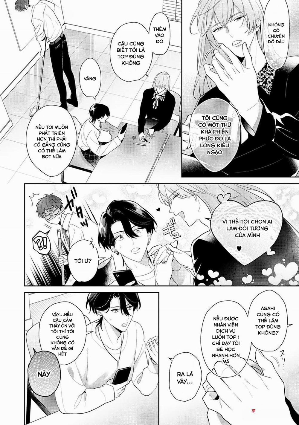 Asahi-san Wa Nakasetai 4 trang 27