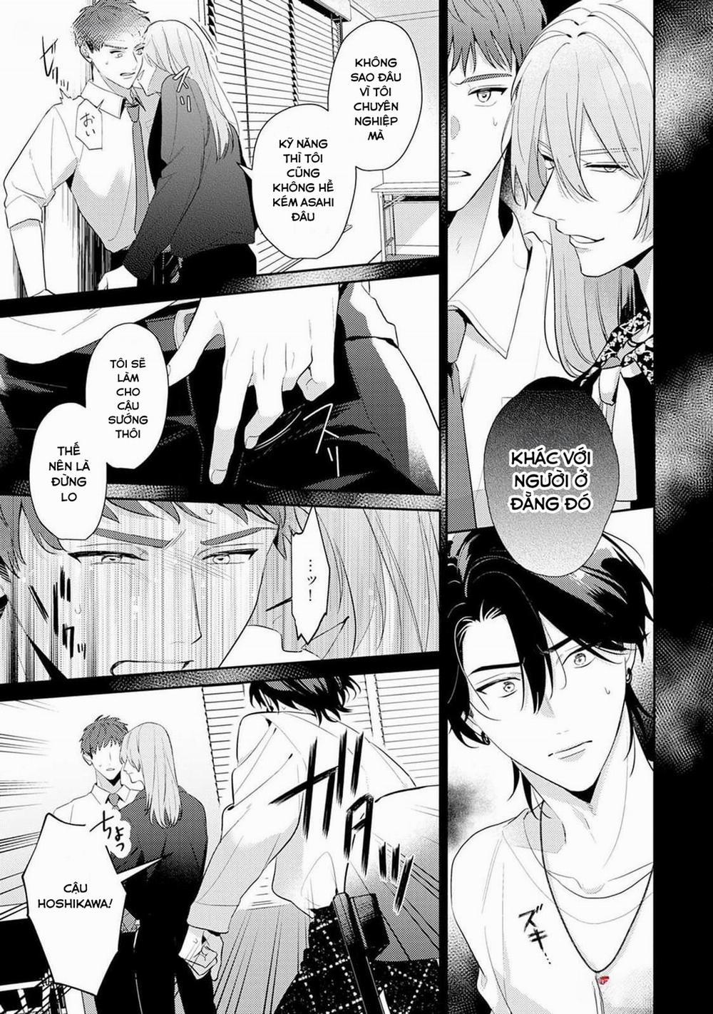 Asahi-san Wa Nakasetai 4 trang 30