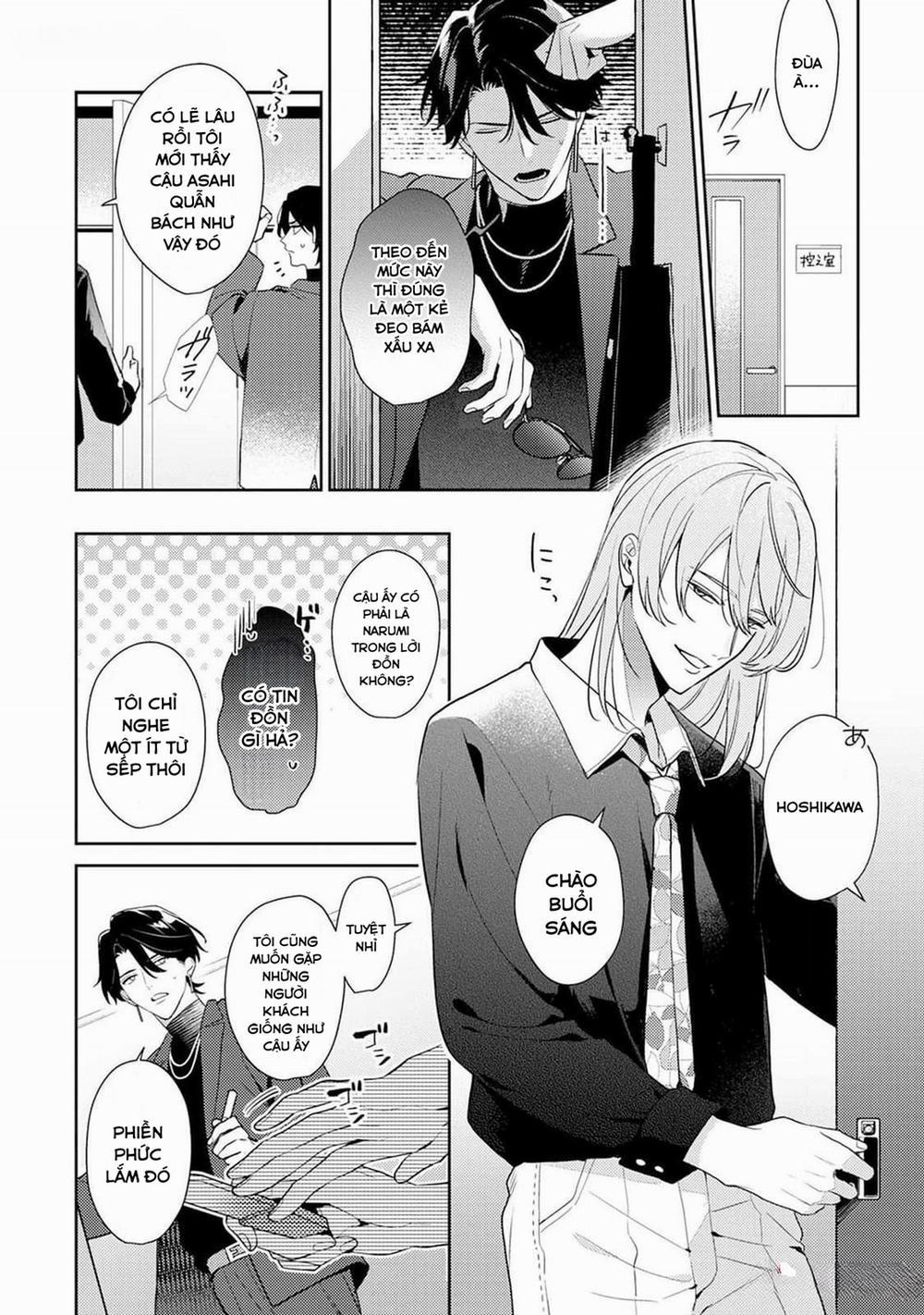 Asahi-san Wa Nakasetai 4 trang 5