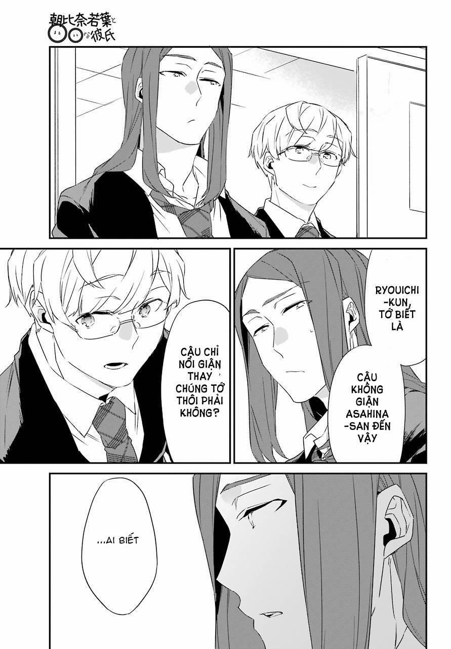 Asahina Wakaba To Marumaru Na Kareshi 17 trang 26