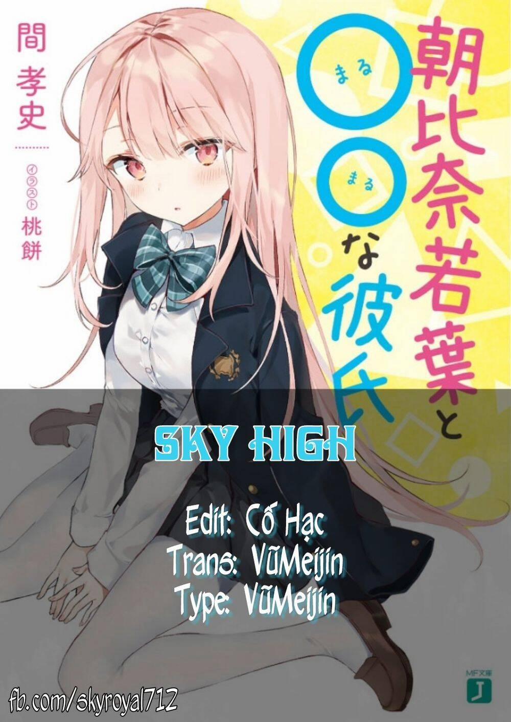 Asahina Wakaba To Marumaru Na Kareshi 4 trang 0