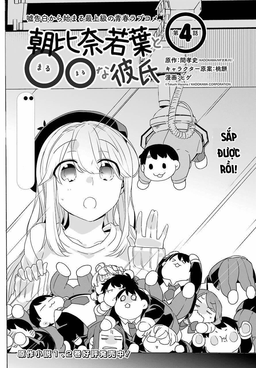 Asahina Wakaba To Marumaru Na Kareshi 4 trang 2