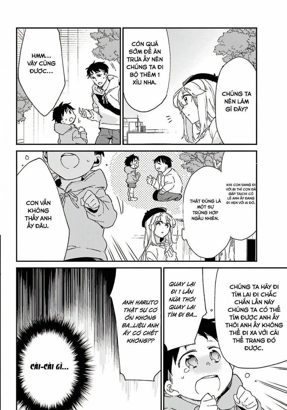 Asahina Wakaba To Marumaru Na Kareshi 6 trang 14