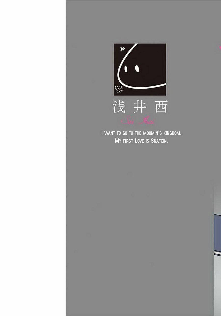 [ASAI Sai] Shousetsuka no Shitsukekata 1 trang 2