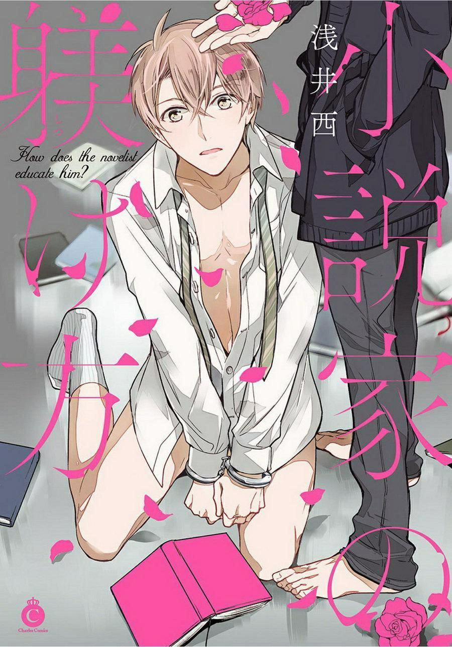 [ASAI Sai] Shousetsuka no Shitsukekata 2 trang 1