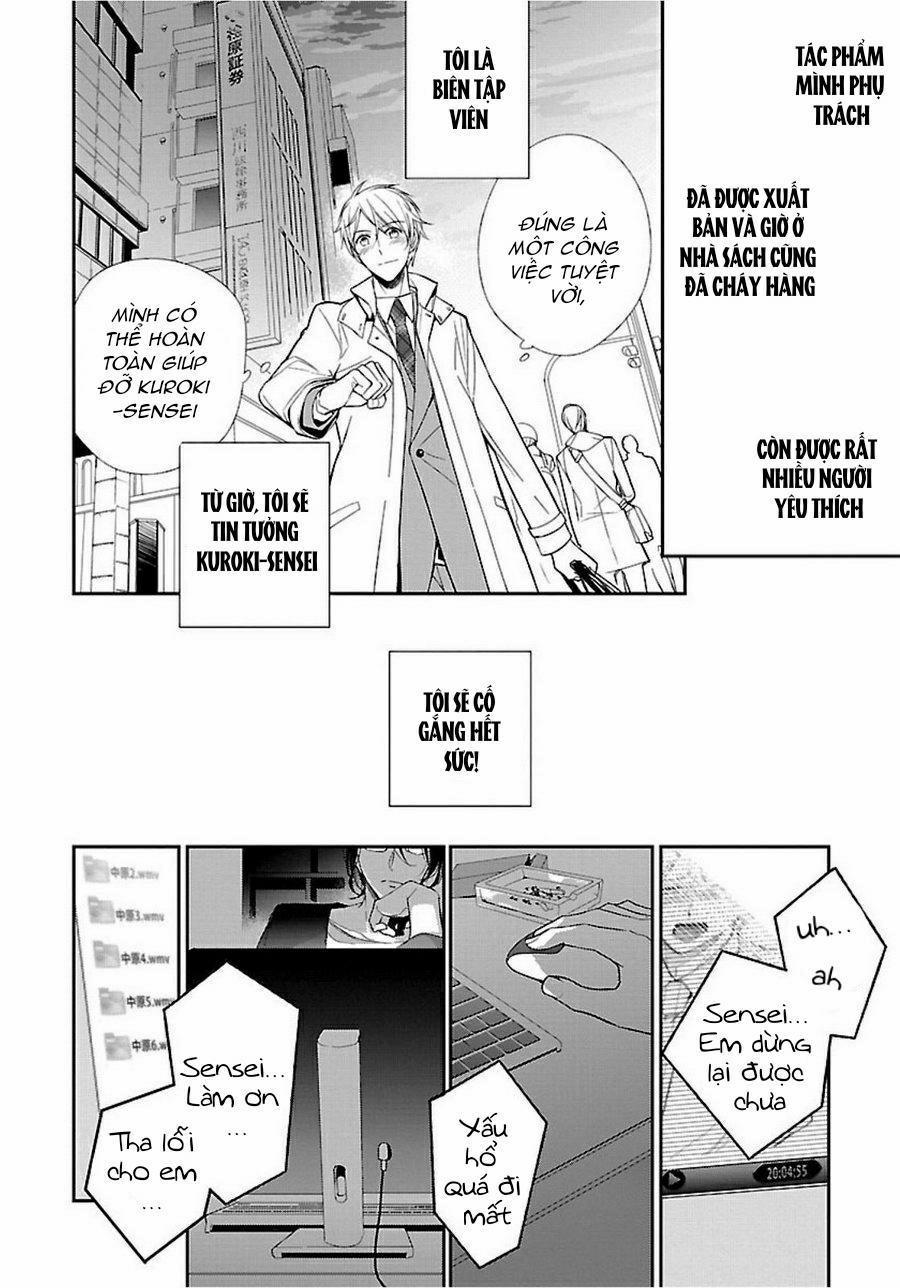 [ASAI Sai] Shousetsuka no Shitsukekata 2 trang 17