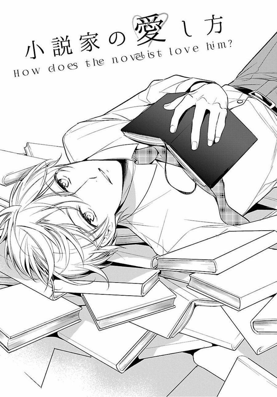 [ASAI Sai] Shousetsuka no Shitsukekata 3 trang 2